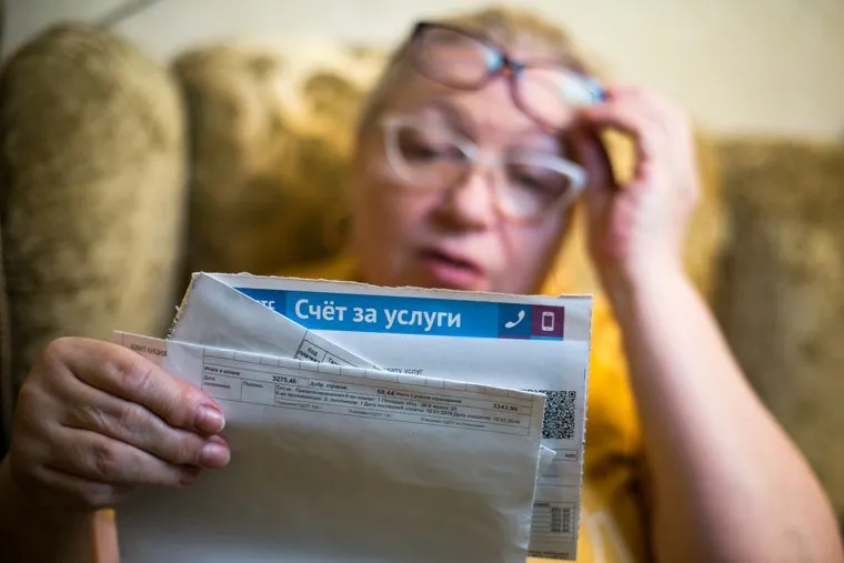 Клипарт по теме ЖКХ. Москва