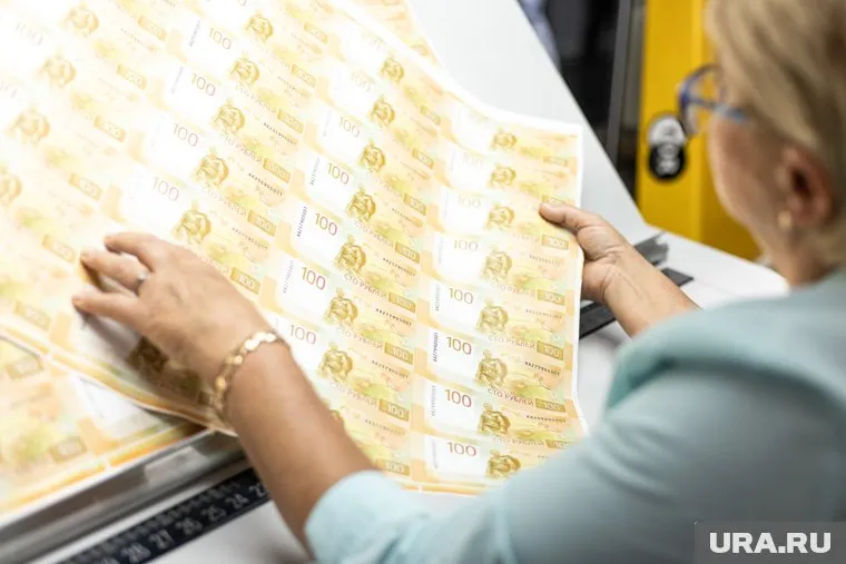 Инфляция в России за период с 8 по 14 июля 2025 года составила 0,02%