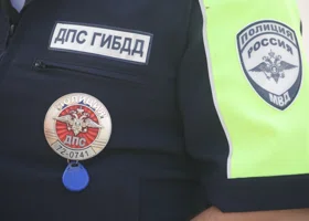 Фотография из галереи