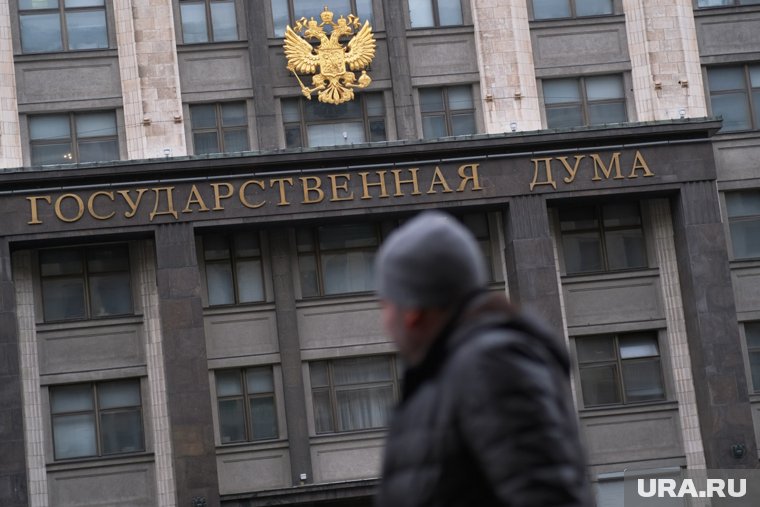 Депутат Нилов показал меню в думской столовой после вброса про «копеечные» цены. Фото