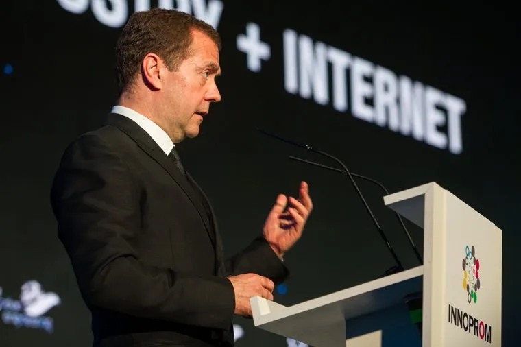 ИННОПРОМ: день первый и визит Дмитрия Медведева. Екатеринбург, интернет, иннопром2016, медведев дмитрий