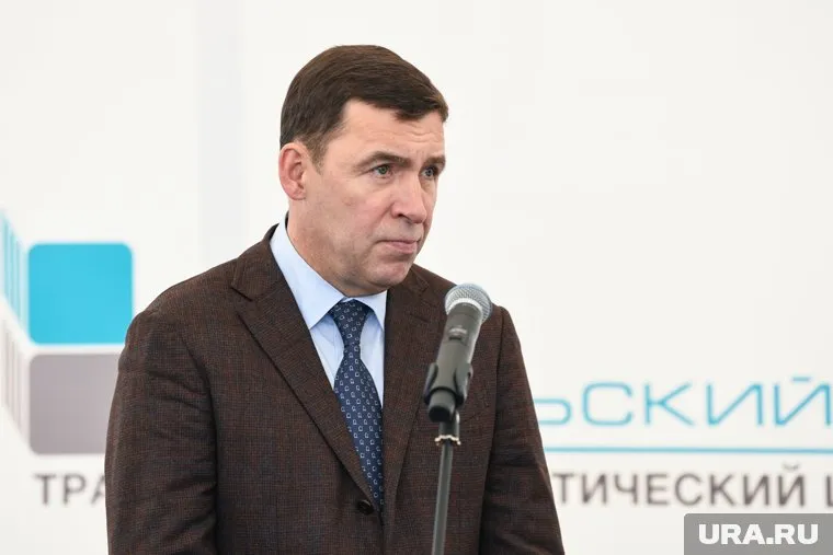 Евгений Куйвашев анонсировал реформу 19 апреля