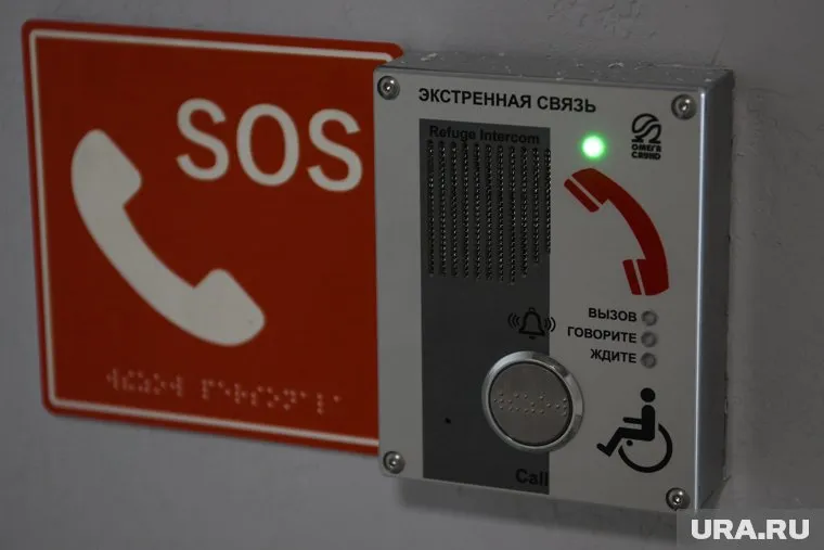 В Югорске прошли учения по эвакуации населения на случай тактического удара