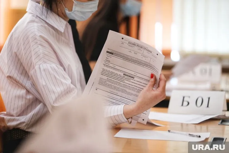 Екатеринбургский гимназист решил переодеться в ночнушку в пункте ОГЭ, поспорив с одноклассниками