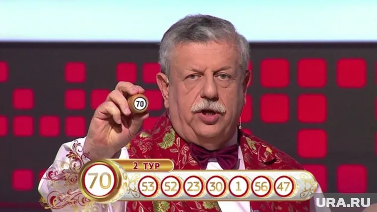 Счастливчики до сих пор не явились за выигрышем