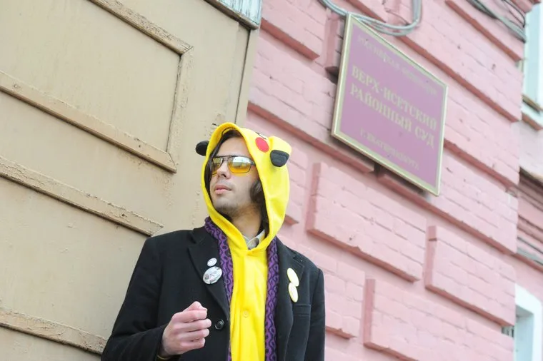Приговор по делу Соколовского. Екатеринбург