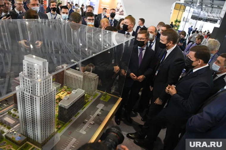 Форум пройдет 7 и 8 апреля