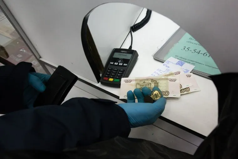 Клипарт. Сургут