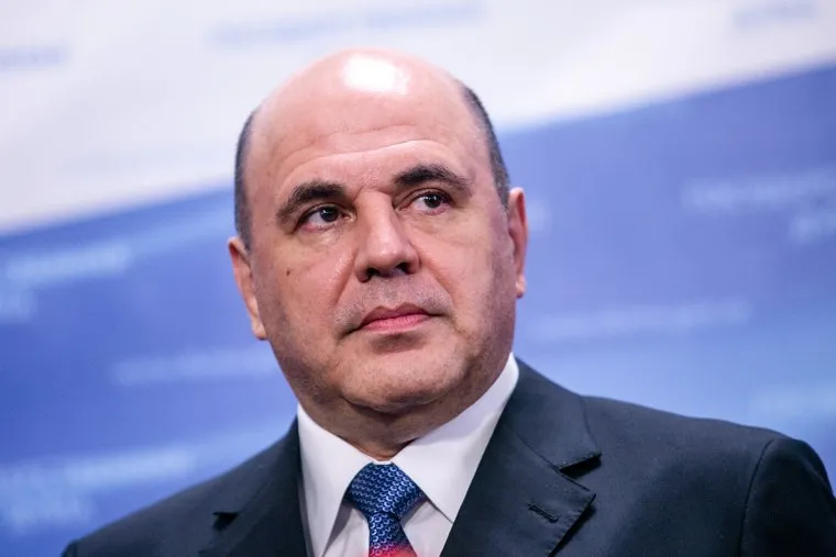 Михаил Мишустин на представлении в Государственной Думе Российской Федерации. Москва