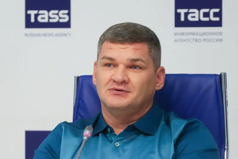 файл