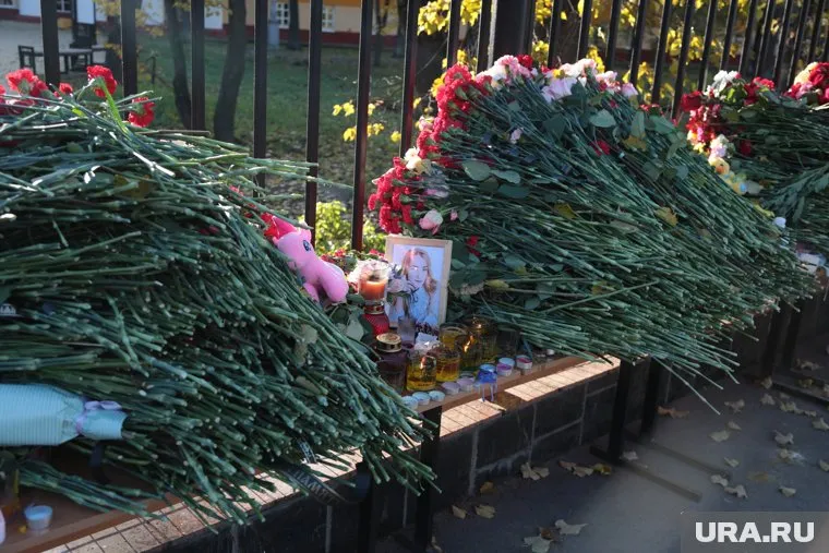 Стрельба в пермском вузе произошла в середине сентября