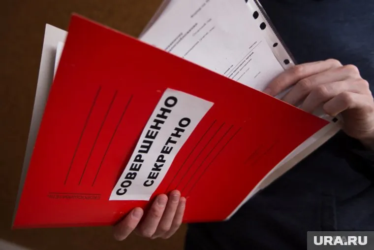 Утечка об американском шпионе с высоким доступом могла быть выгодна ФБР