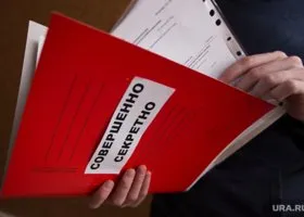 Фотография из галереи