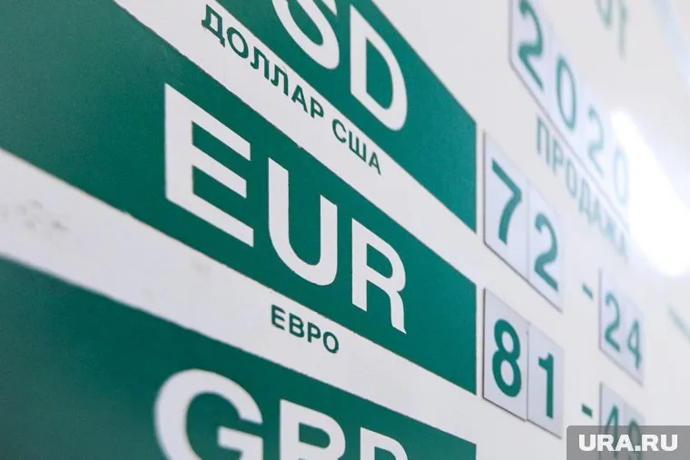 Главными рисками для рубля станут негативная геополитическая обстановка и изменяющиеся нефтяные котировки