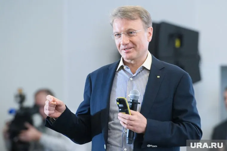 На сегодня курс рубля абсолютно рыночный, считает Герман Греф