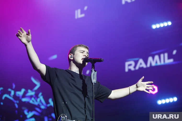 Артист Ramil не приедет на фестиваль в Курган