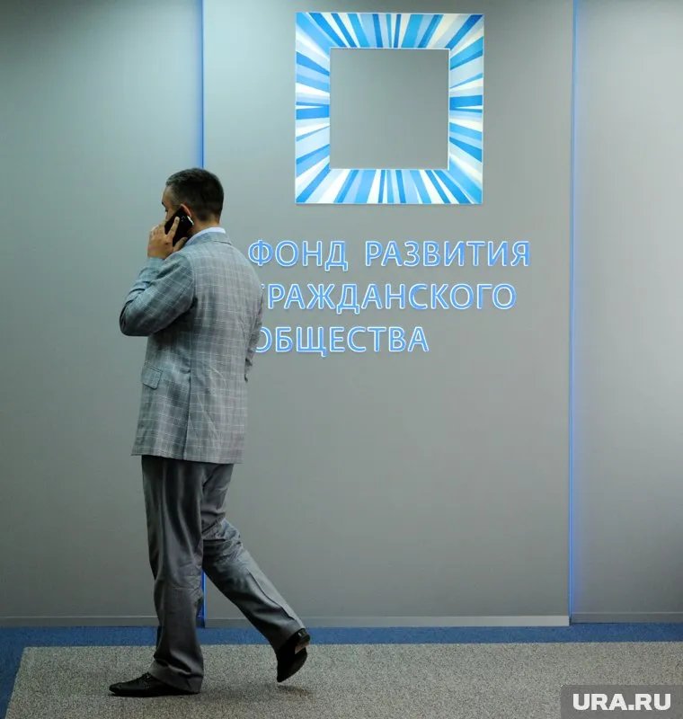 ФоРго составил рейтинг экономической устойчивости регионов