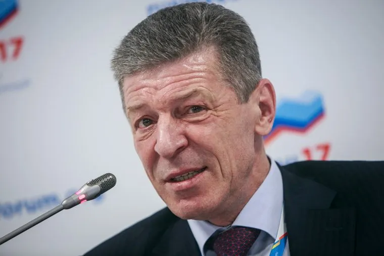 Российский инвестиционный форум 2017. День первый. Сочи, козак дмитрий