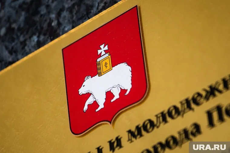 Пермский край стал лидером по количеству призовых мест по ПФО