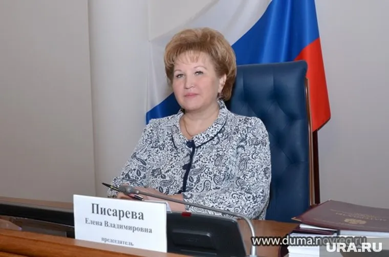 Политик задекларировала более двух миллионов рублей