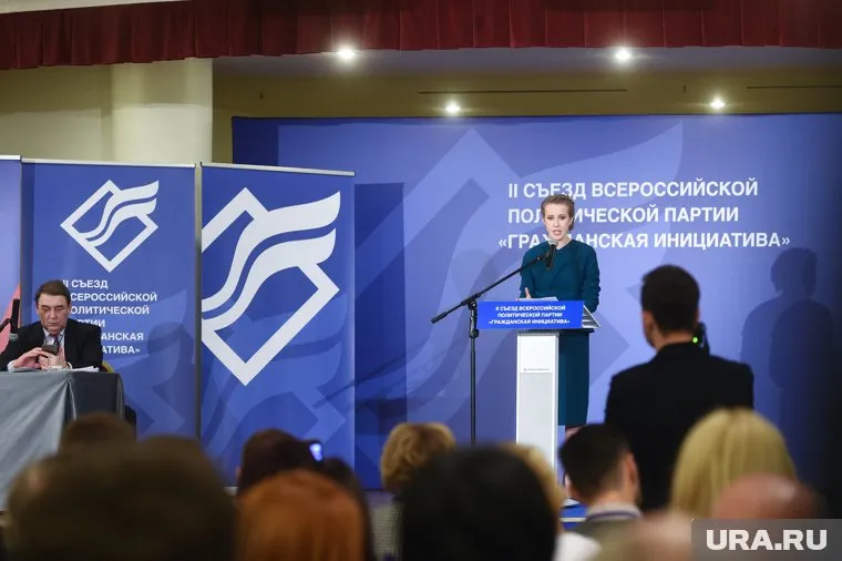 Региональные штабы Собчак столкнулись с большим количеством поддельных подписей