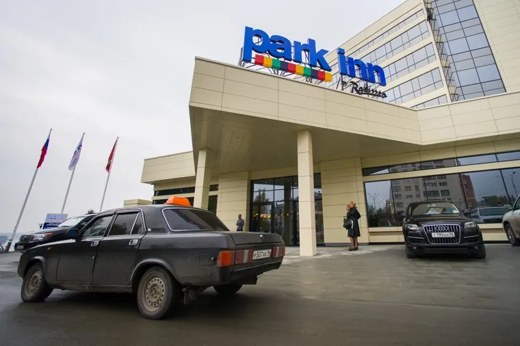 Открытие отеля сети Park Inn в Нижнем Тагиле, отель park inn