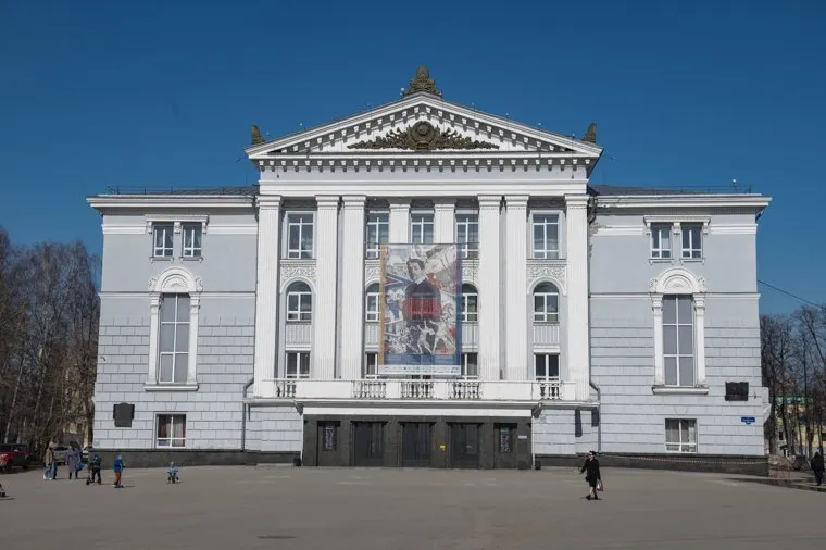 ВУЗы, виды города. Пермь