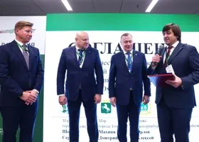 Тюмень заключила соглашение с Екатеринбургом, Омском, Томском, Пермью и Тобольском