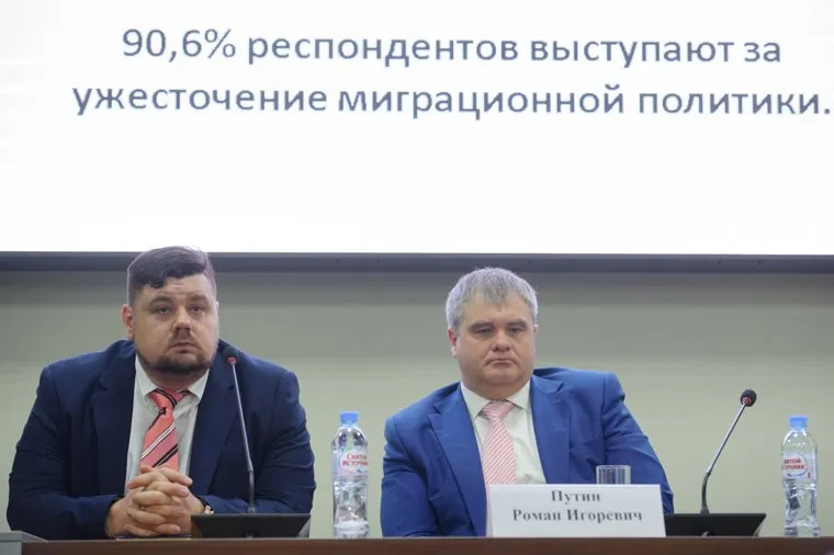 Роман Путин в Екатеринбурге, путин роман, алексеев алексей