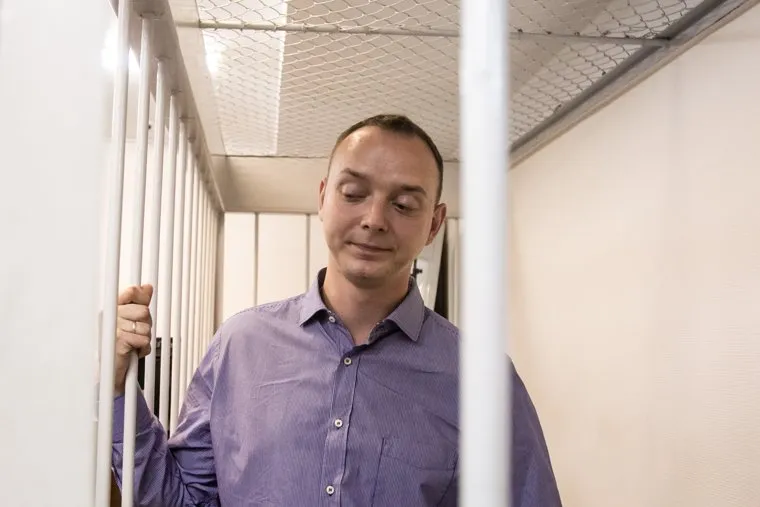 Оглашение решения суда Ивану Сафронову. Москва