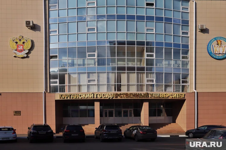 Лидер отделения партии «Новые люди» стал преподавателем в Курганском госуниверситете