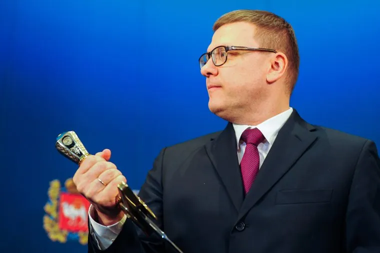 Презентация «Меча Победы», изготовленного златоустовскими мастерами, для городов воинской славы. Челябинск