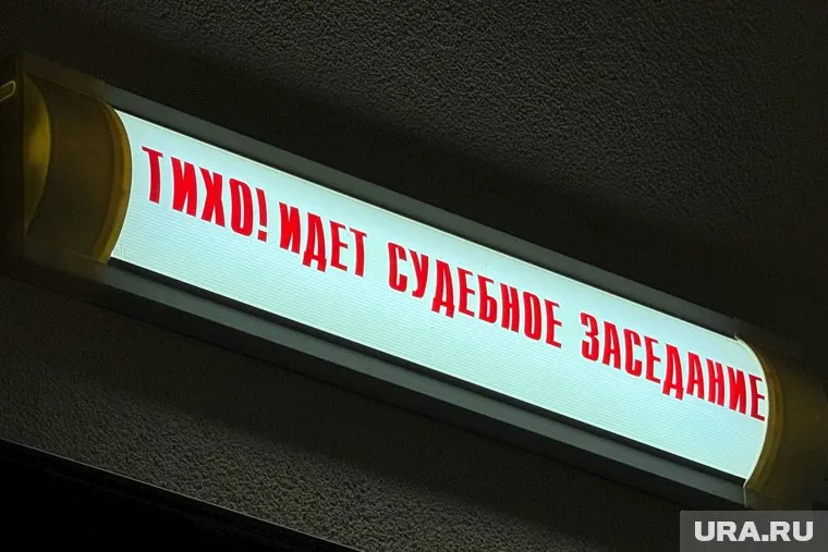 Людмила Навальная пожаловалась в суд Салехарда на действия властей
