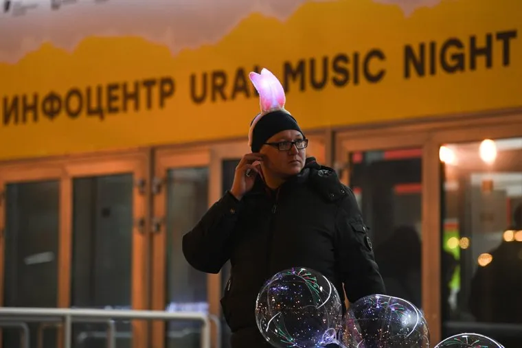 Ночь музыки