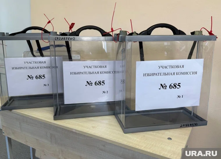 В России начался единый день голосования