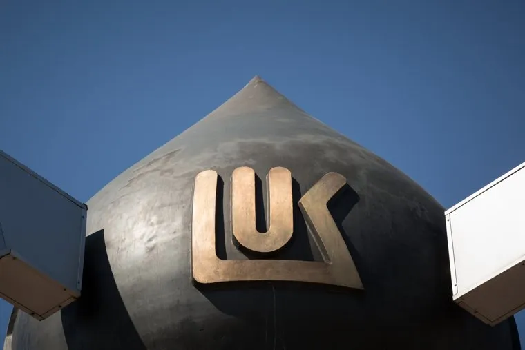 Визит Комаровой. Лангепас, лукойл