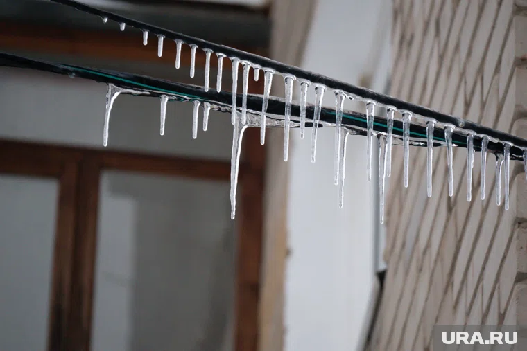 Ветер южный со скоростью 4 м/с