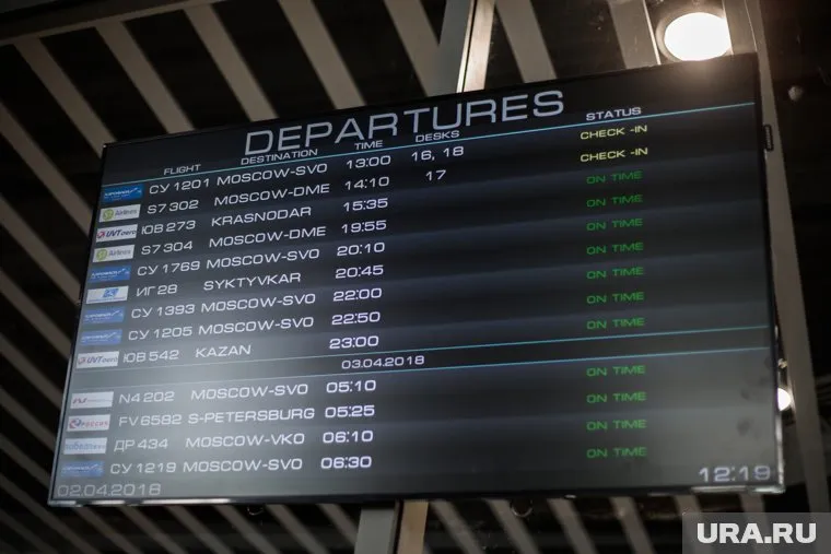 В расписании пермского аэропорта появились новые прямые рейсы в Египет