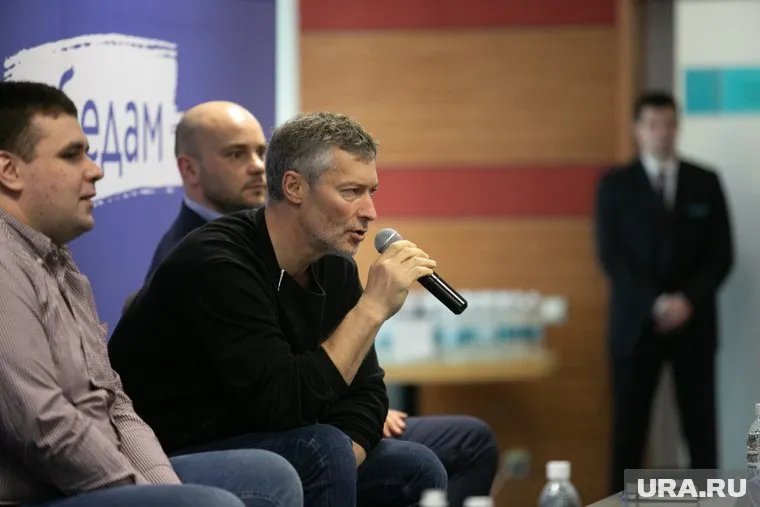 Одним из спикеров форума выступил Евгений Ройзман