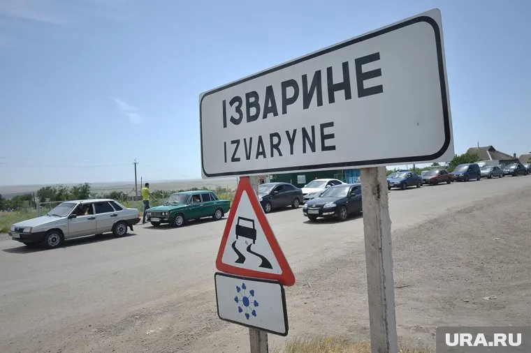 Мужчина с товарищем пытался пешком пройти сквозь границу (архивное фото)