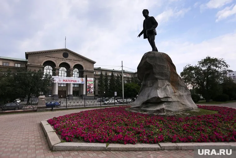 20 свердловских школ названы в числе лучших