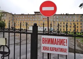 Главврач курганской больницы уволился, проработав четыре месяца