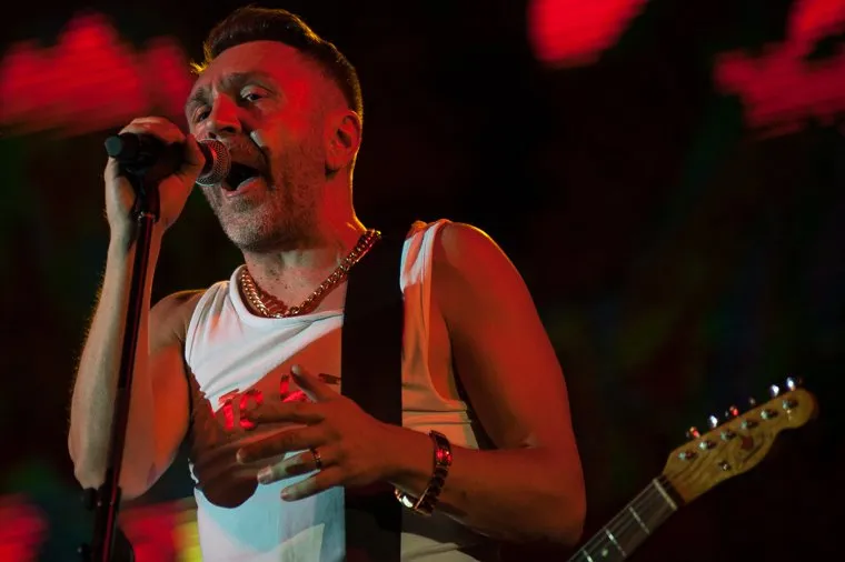 Концерт группировки 