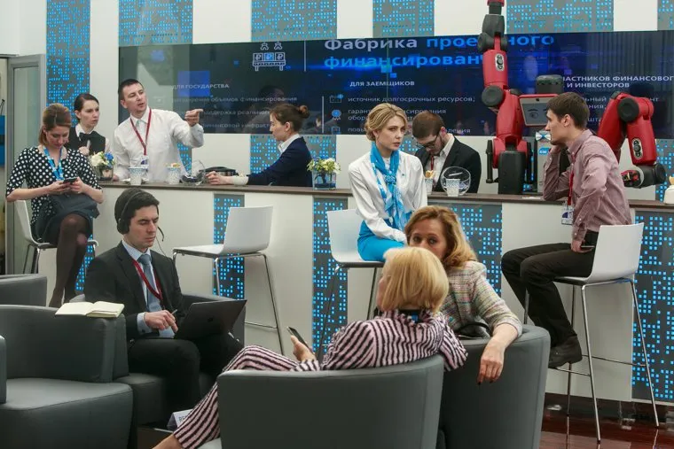 Санкт-Петербургский международный экономический форум. Первый день. Санкт-Петербург