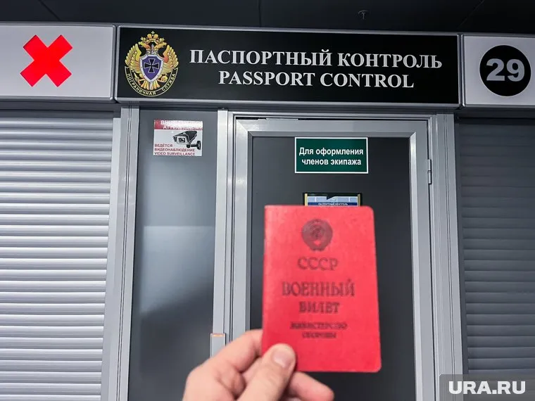 200 тысяч россиян уехали в Казахстан