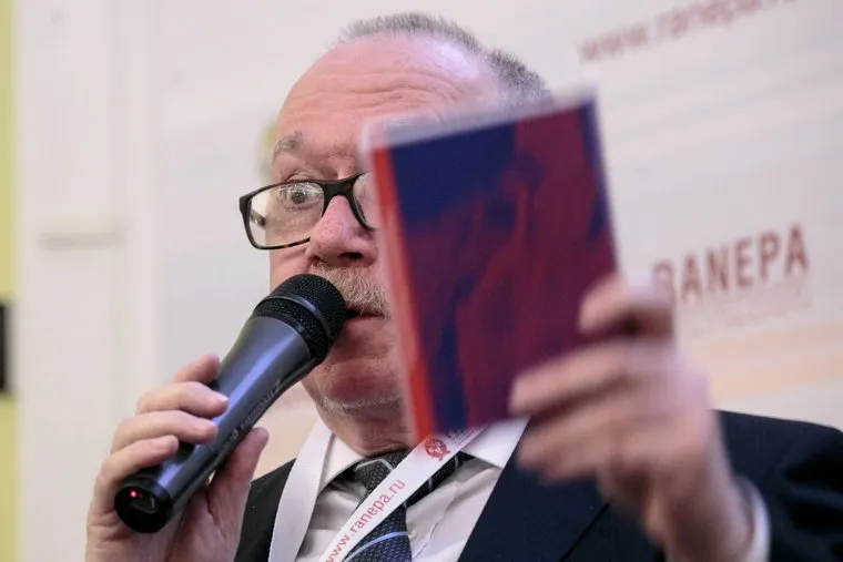 Гайдаровский форум-2018, третий день. Москва