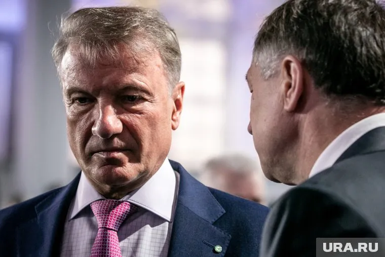 Герман Греф заявил, что Россия будет одним из самых привлекательных рынков в мире