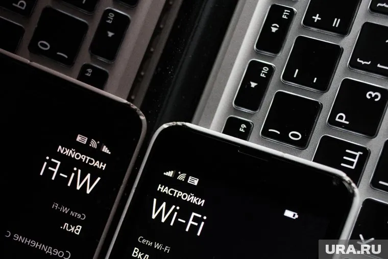 Через Wi-Fi на смартфон могут загружаться вредоносные программы