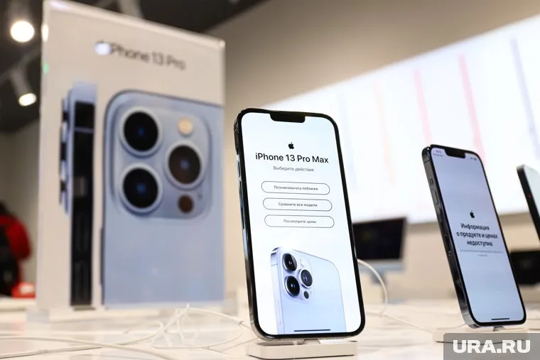В магазинах не ответили, когда тюменцы смогут купить технику Apple