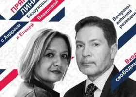 Фотография из галереи